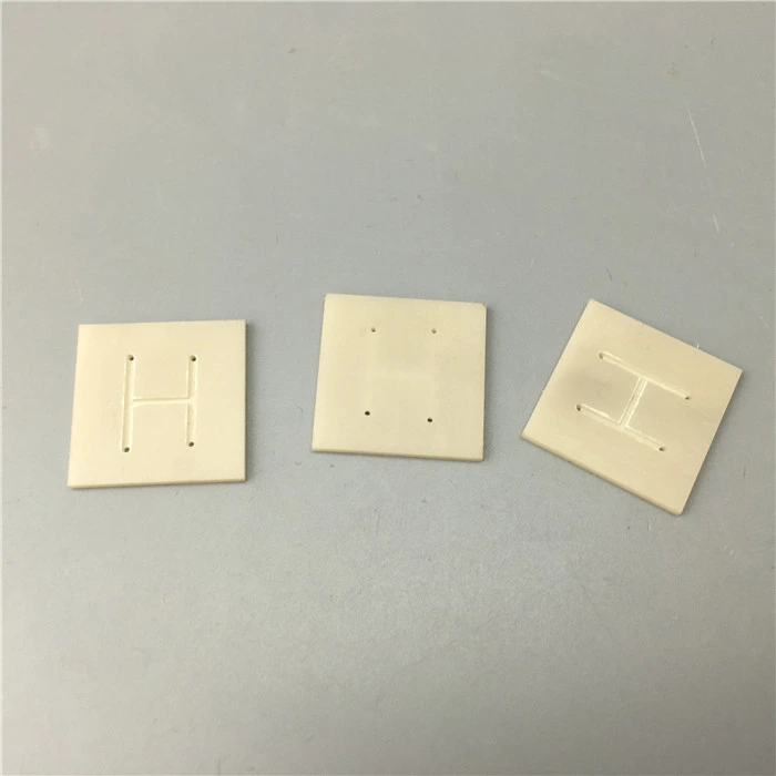 氮化铝嵌件加热板