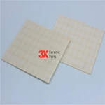 激光划线钻孔氮化铝基板