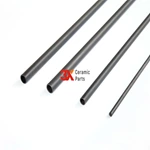 SiC 碳化硅换热炉管