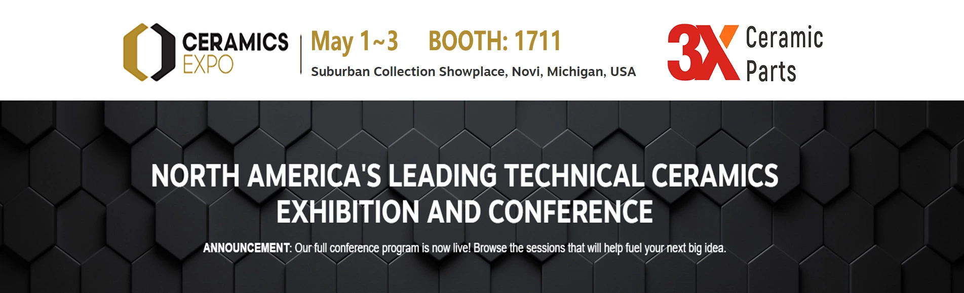 2023年陶瓷博览会探索之旅