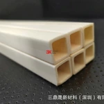 氧化铝正方形长方形空心条