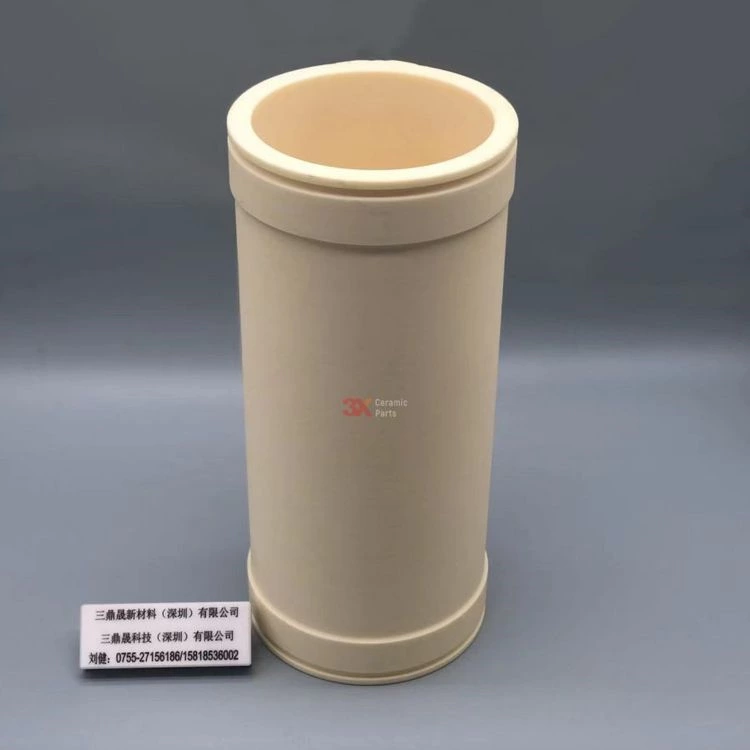 氧化铝陶瓷缸套